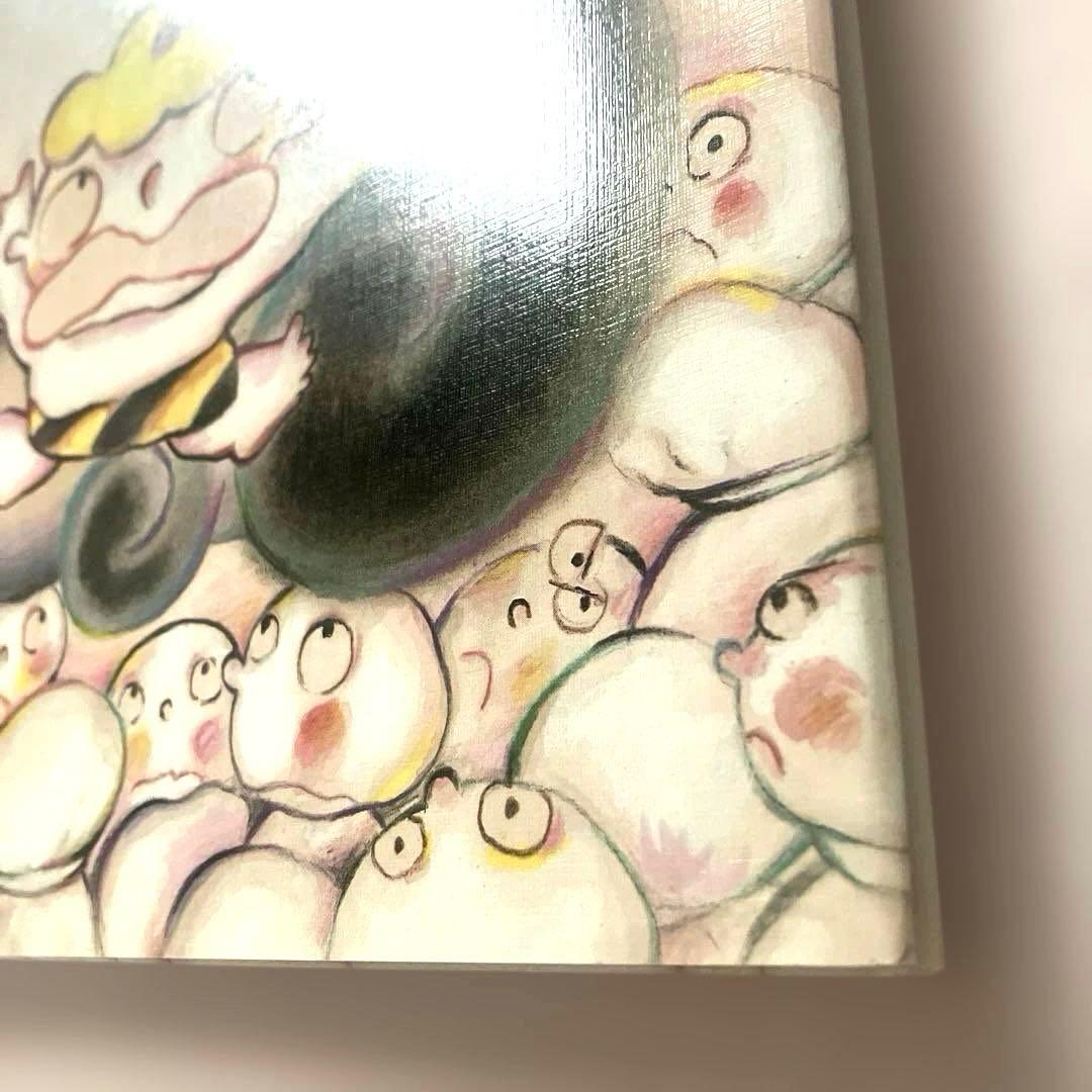 【著者サイン本】てるてるぼうずいちまんこ／さくらともこ✴︎希少本✴︎