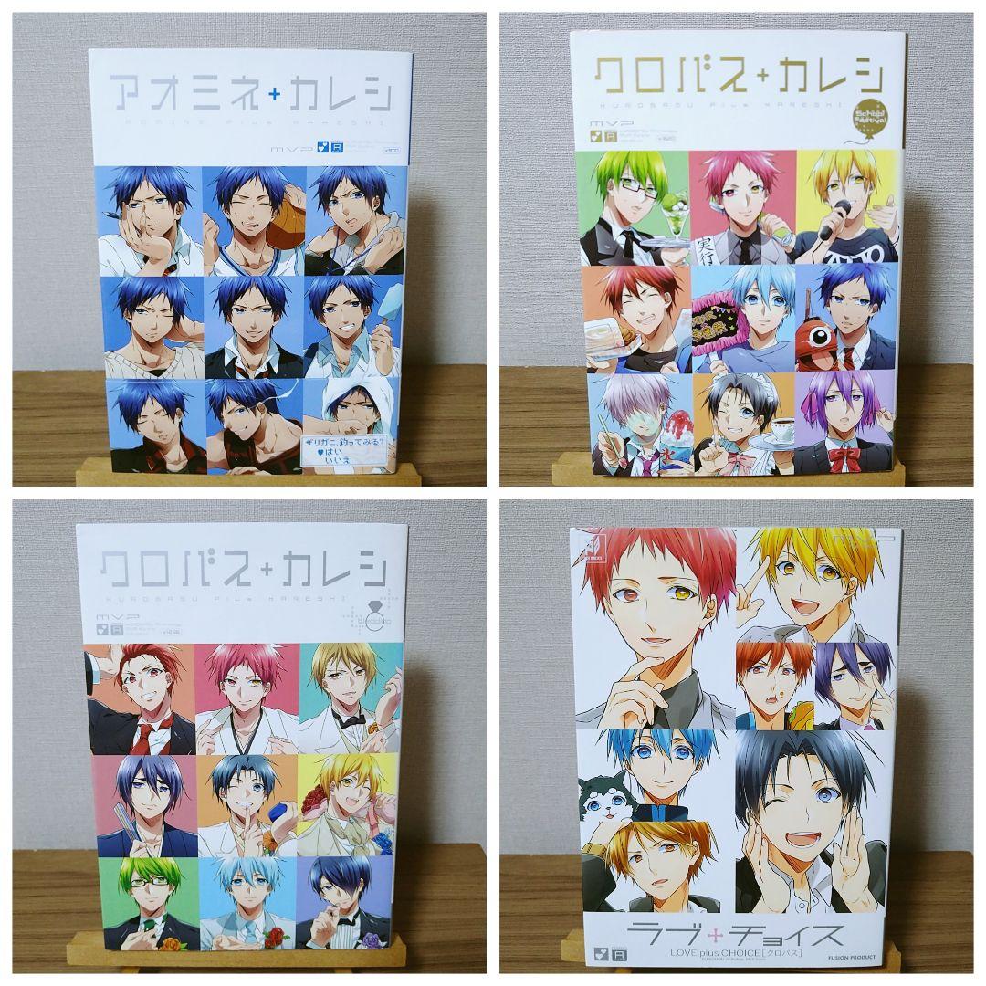 黒子のバスケ アンソロジーコミック クロバスカレシ 32冊セット - メルカリ