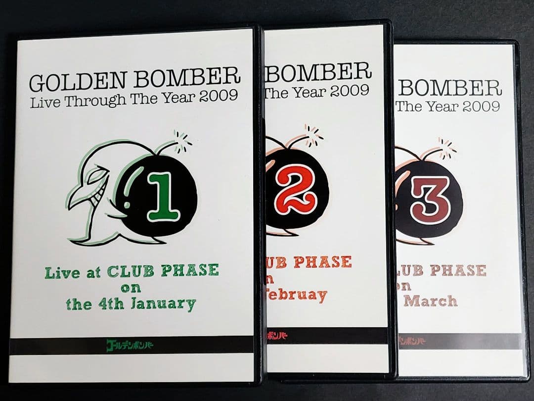 ゴールデンボンバー 12ヶ月連続ワンマン DVD13点＋サイン入り