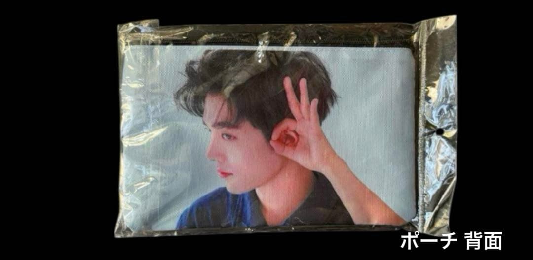 mooさま専用♡肖戦 トートバッグ(黒・白)ポーチ リボン セット 王一博