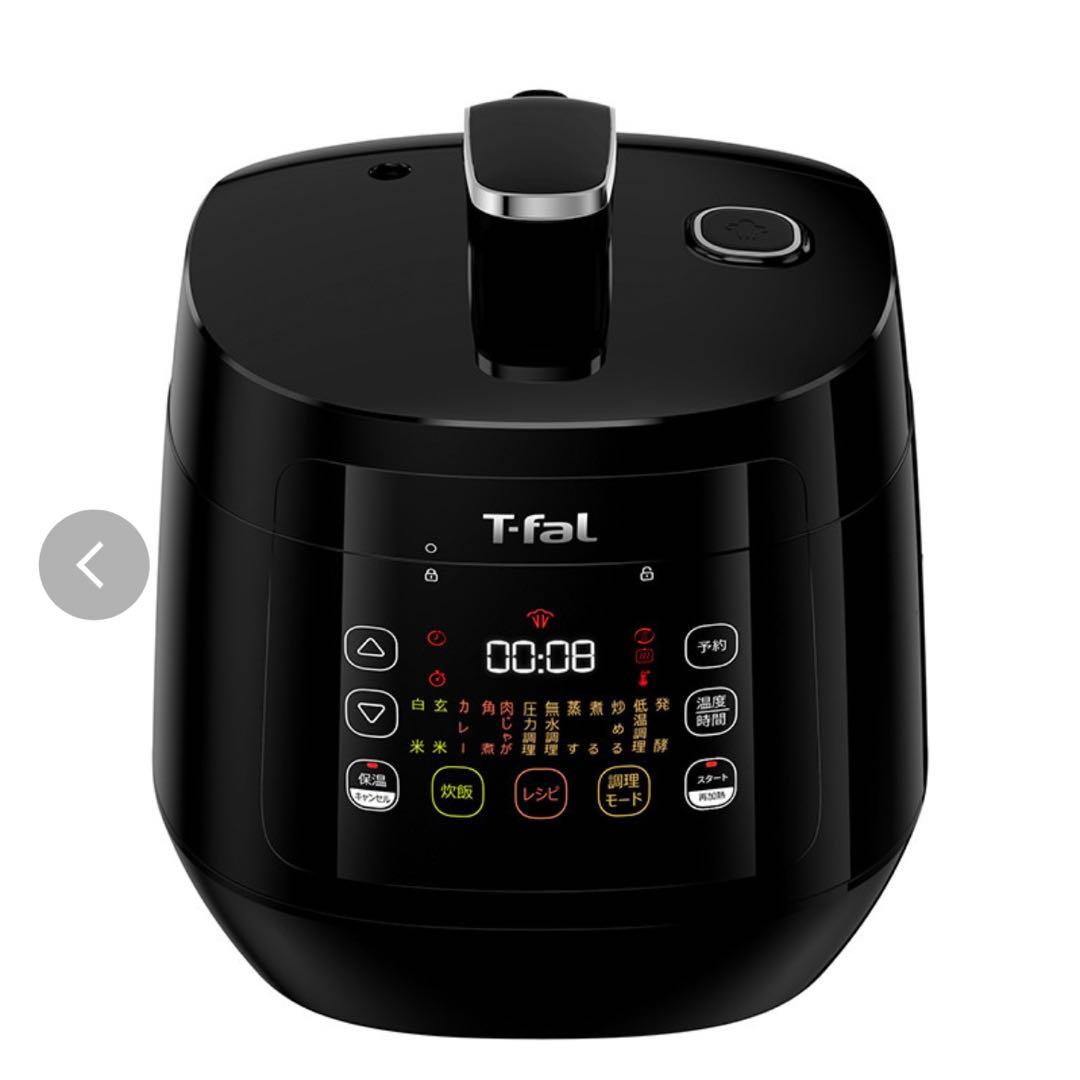 ティファール ラクラクッカーコンパクト電気圧力鍋 ラクラ・クッカー コンパクト電気圧力鍋（1台12役） ホワイト CY3511JP