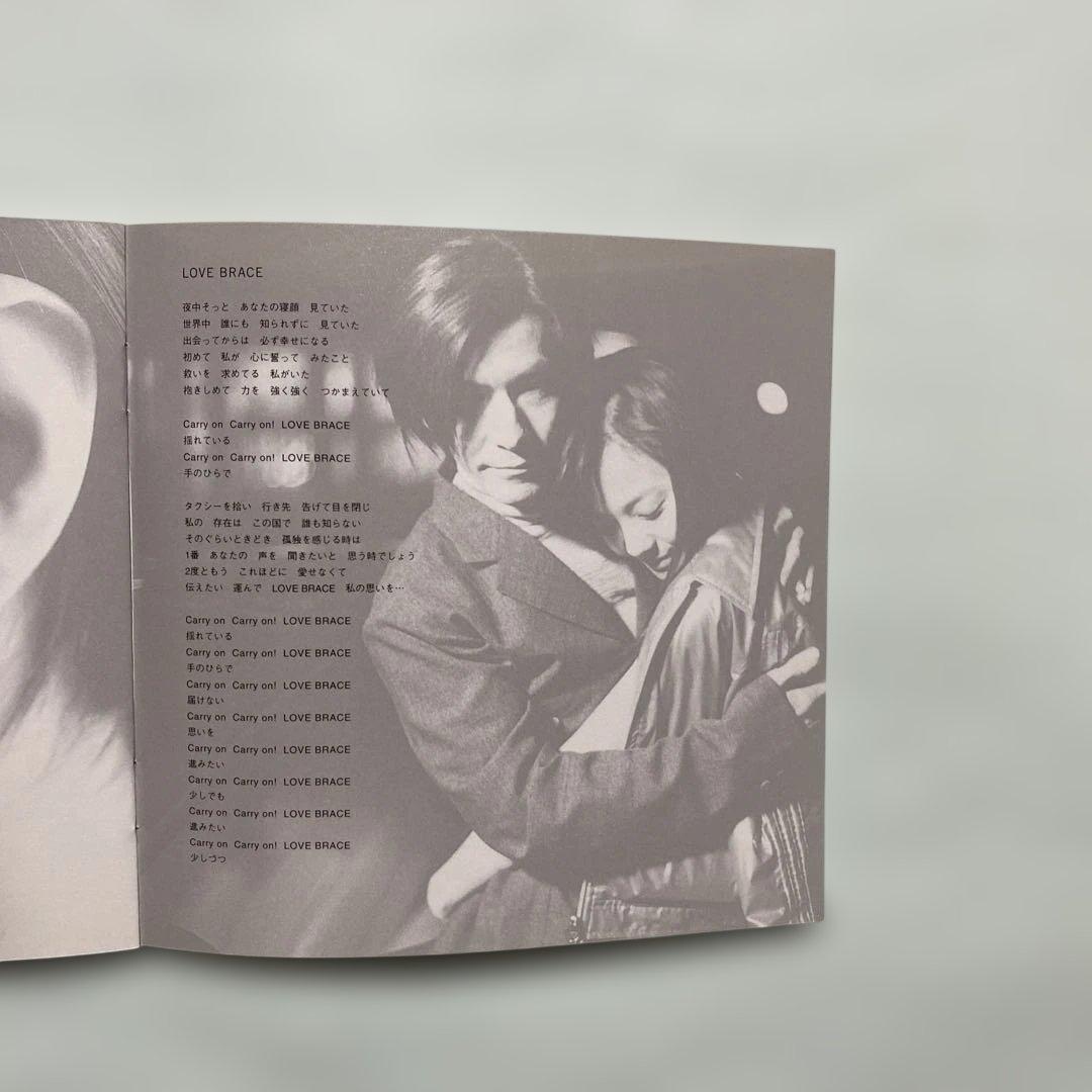 華原朋美 LOVE BRACE - メルカリ