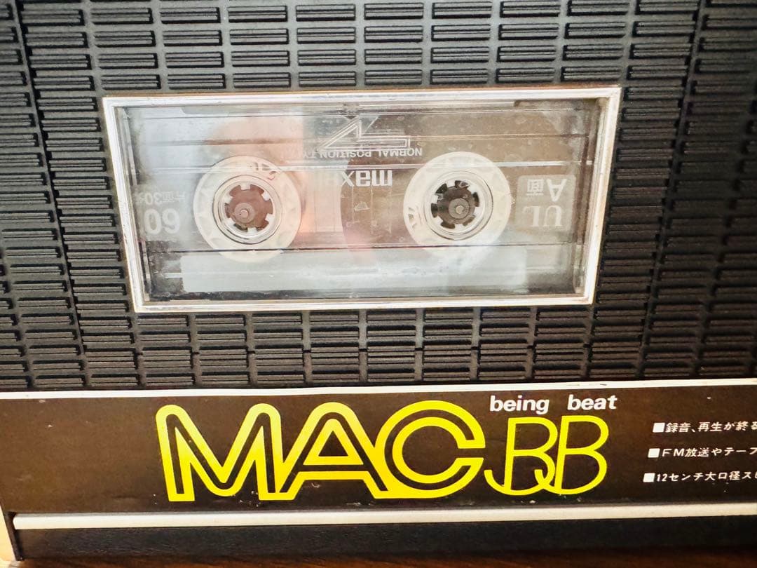 Panasonic MAC BB ラジカセFMAMラジオテープ録音再生出来ます。 - メルカリ