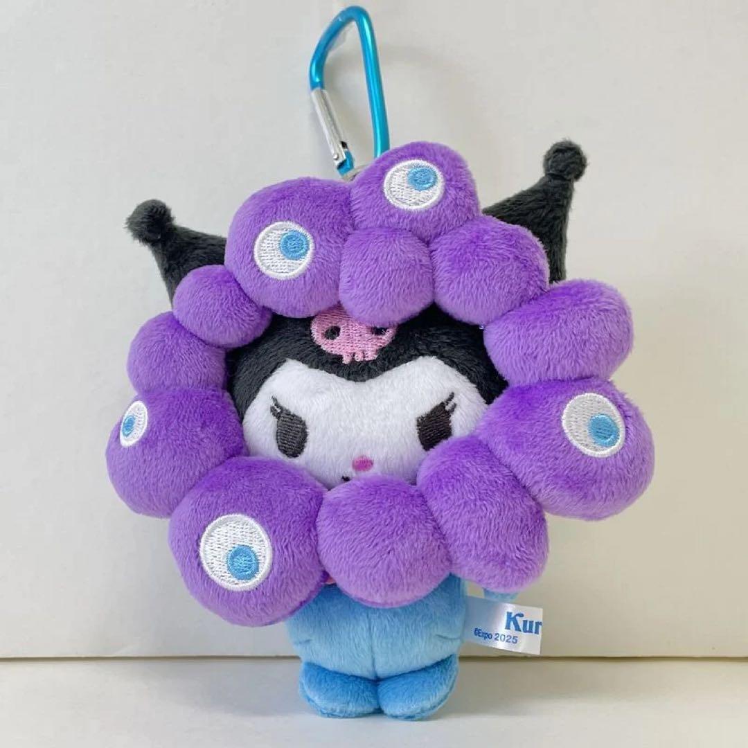 EXPO2025 ミャクミャク なりきりぬいぐるみ クロミ - メルカリ