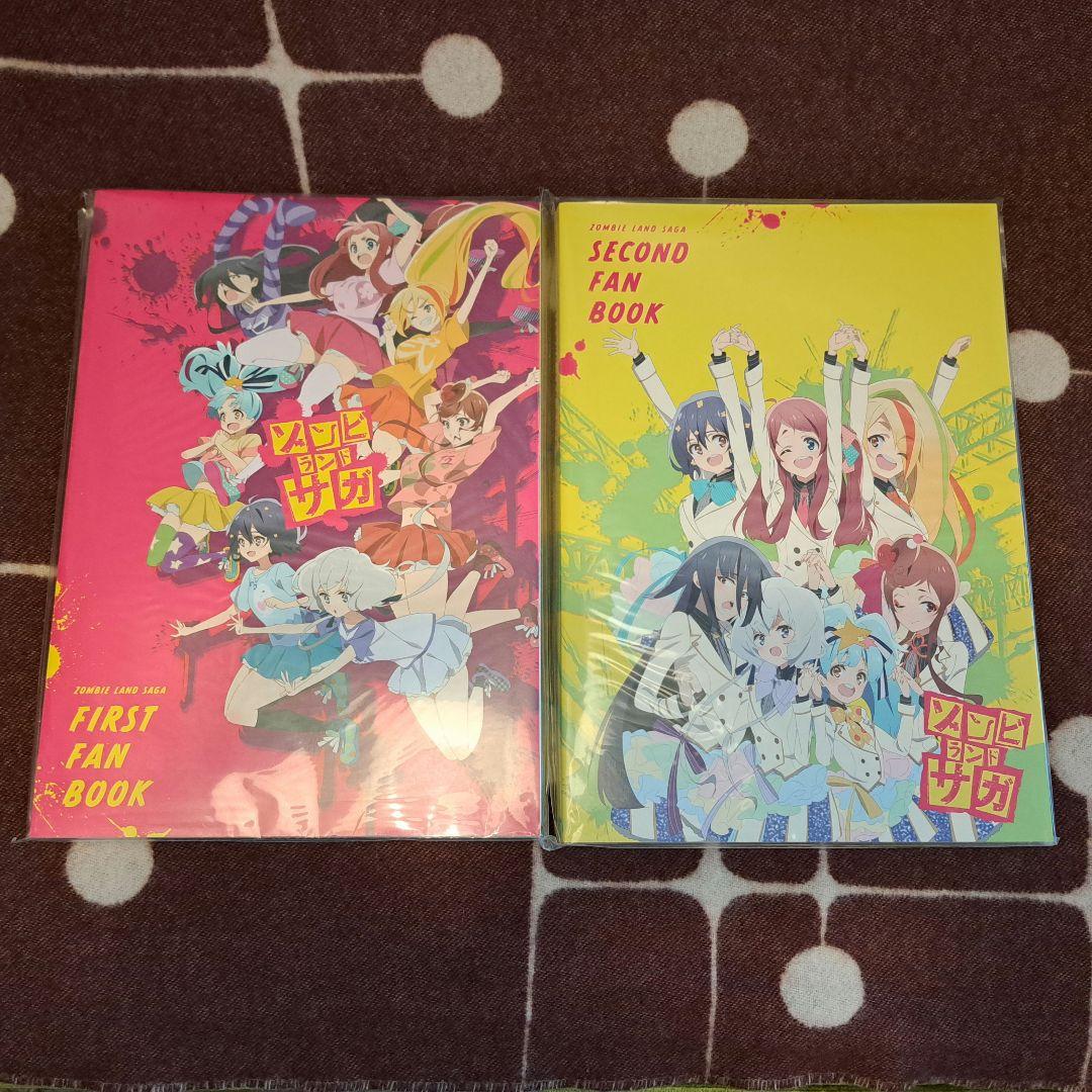 ゾンビランドサガ ファンブック2冊セット ゾンビランドサガ ファンブック 2冊セット - メルカリ