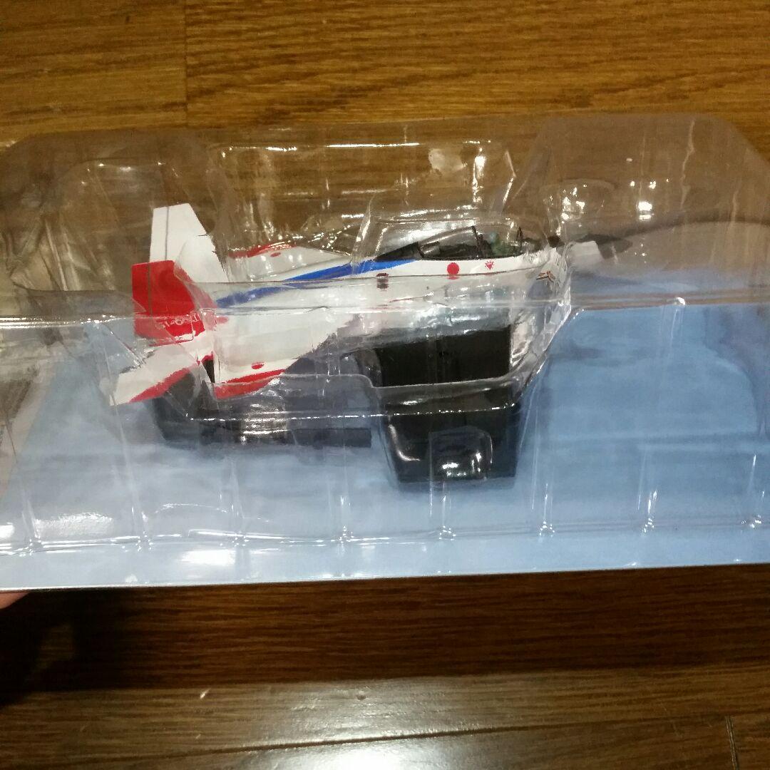 アシェット エアファイター コレクション X-2 先進技術実証機 - メルカリ