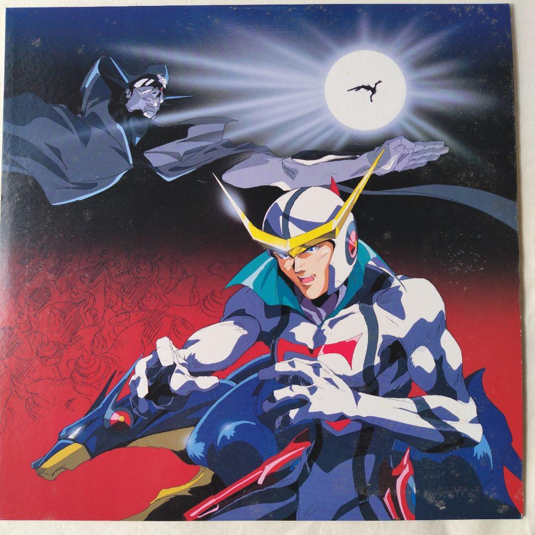 新造人間キャシャーンLD(落札者指定) - メルカリ