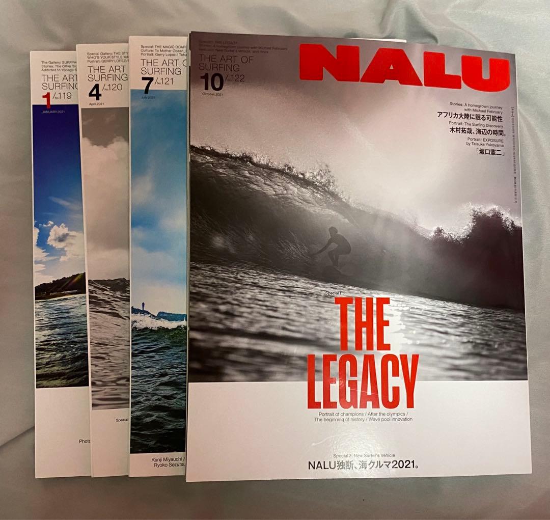 nalu ナルー 29冊 サーフィン 雑誌 木村拓哉 ロングボード - メルカリ