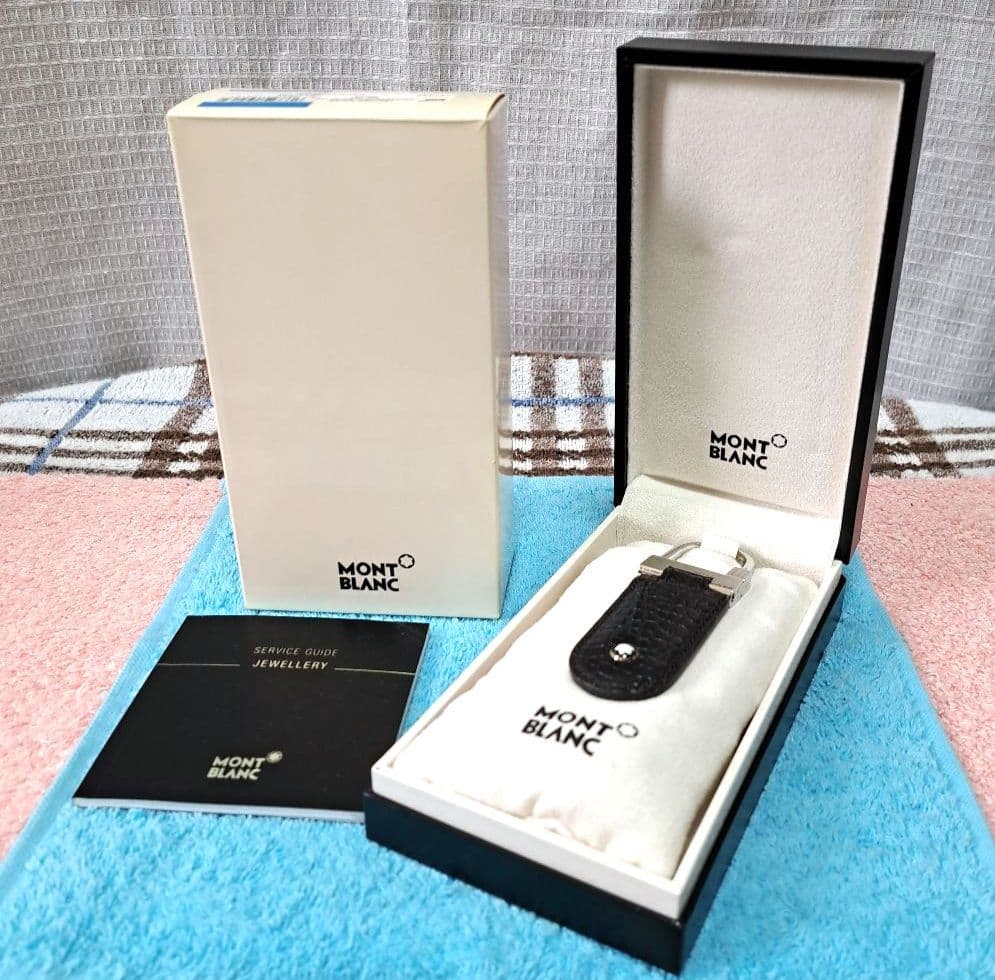 MONT BLANC/モンブラン キーホルダー 牛革 107686　キーリング 楽天市場】モンブラン キーホルダー ダークブラウン MEISTERSTUCK