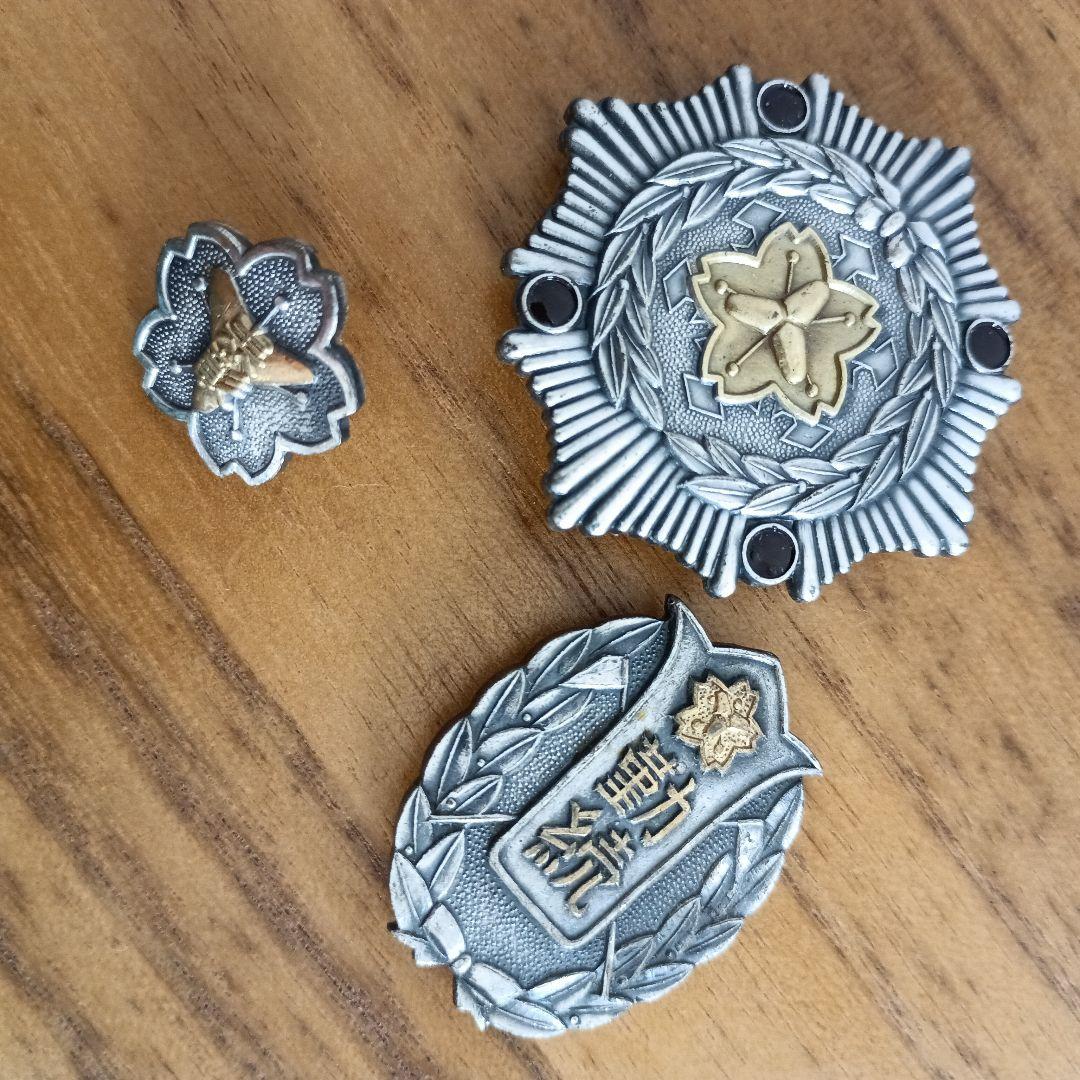 日本消防協会☆消防団【勲章・勤続・表彰バッジ】③点セット - メルカリ
