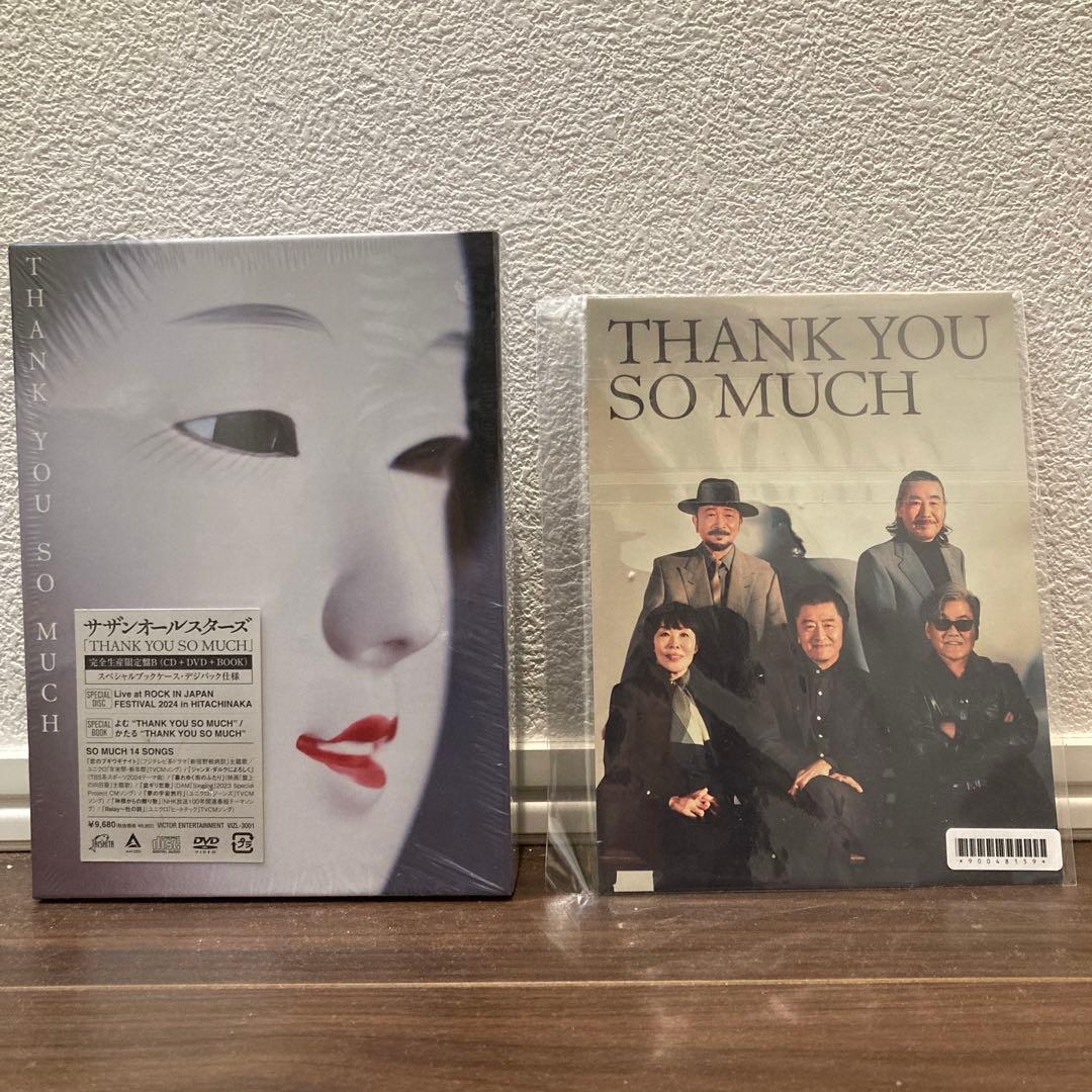 値下げ新品未開封❤️サザン／THANK YOU SO MUCH【完全限定生産版B] 楽天ブックス: THANK YOU SO MUCH (完全生産限定盤B CD＋SPECIAL DISC