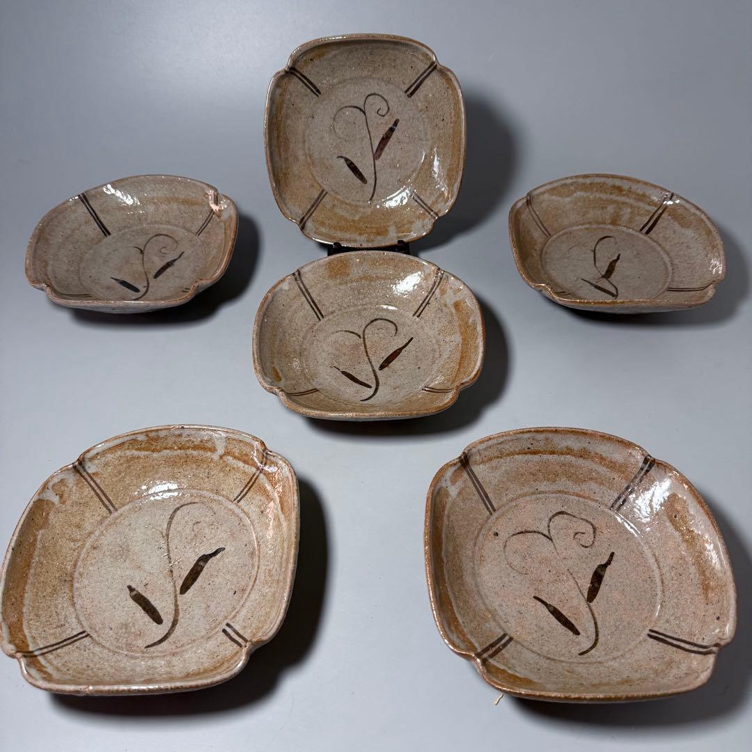 浜本洋好 造 絵唐津 草文様四方皿 大向付 六客 土