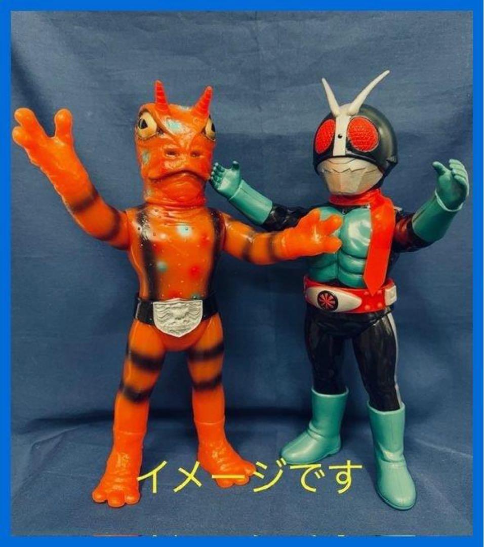 ☆メディコム・トイ 東映レトロソフビ 仮面ライダー ガマギラー（新色