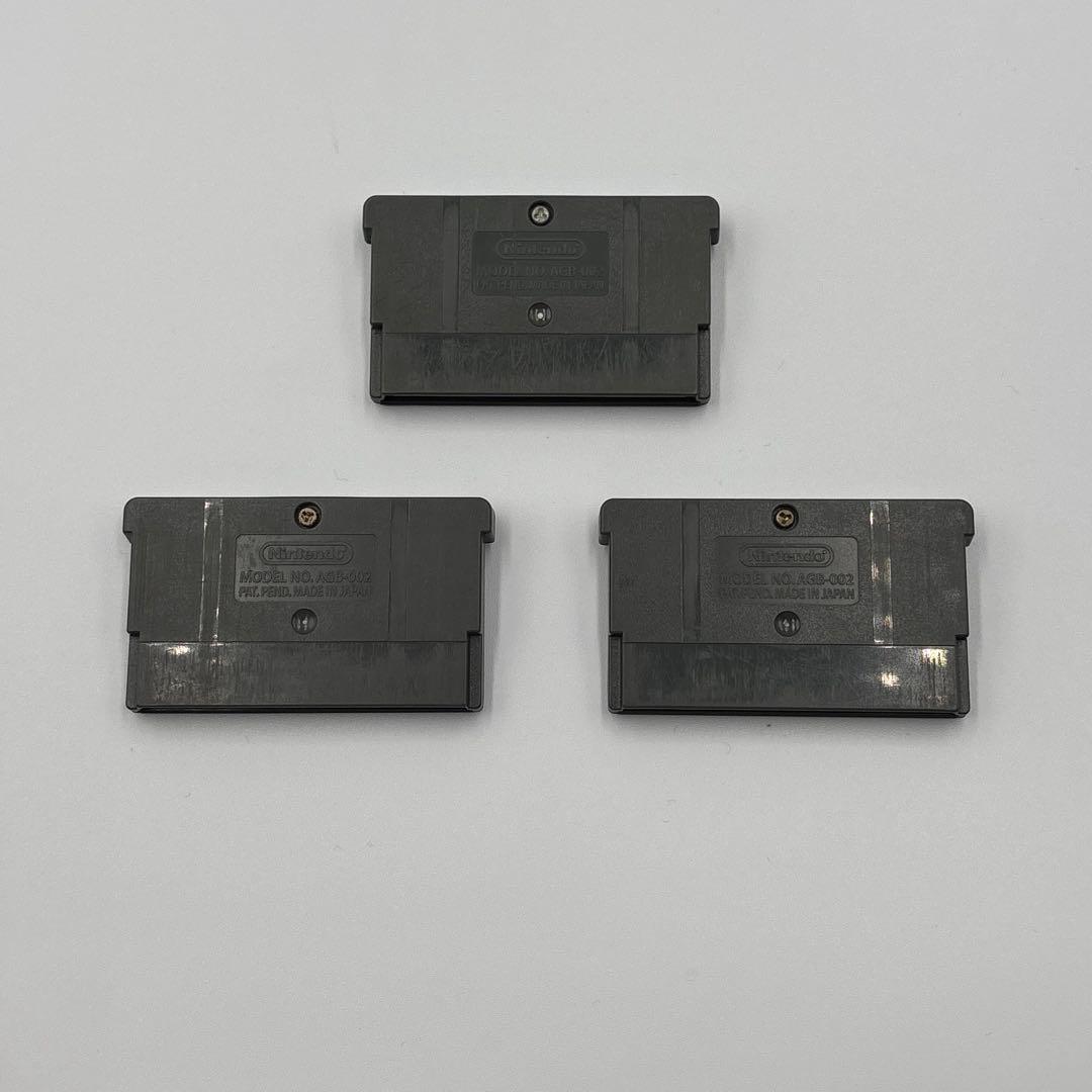 ゲームボーイアドバンス カセットまとめ売り3点 動作未確認 ジャンク