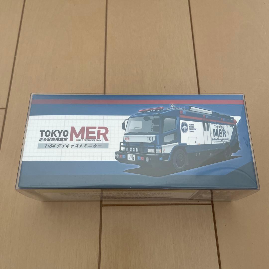 ☆TOKYO MER 走る緊急救命室 1:64 ダイキャストミニカー 12点 - メルカリ