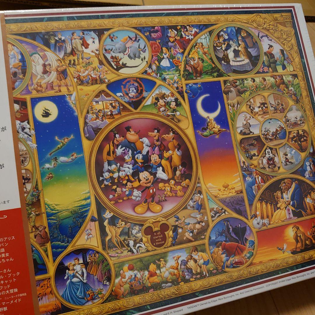 ディズニーオールキャラクター パズル 1000ピース - メルカリ