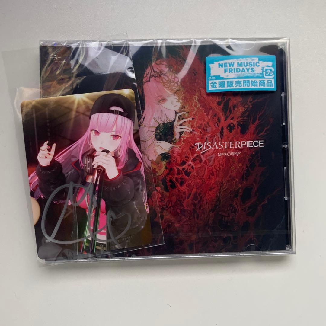 Mori Calliope『DISASTERPIECE』CD直筆サイン入りトレカ Mori Calliope『DISASTERPIECE』CD直筆サイン入りトレカ - メルカリ