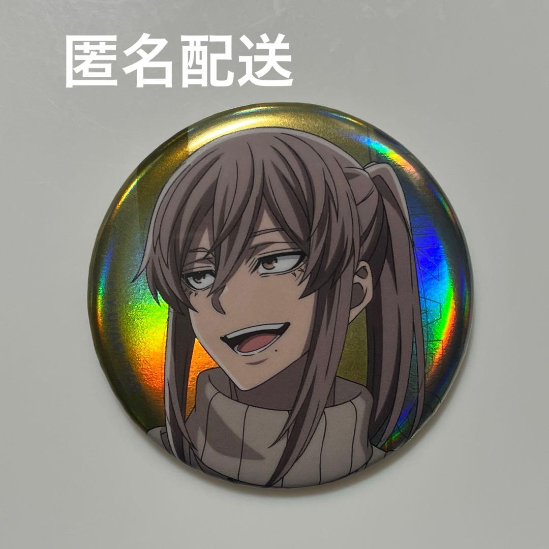 桃源暗鬼 off shot style 描き起こし 缶バッジ 桃寺神門 - メルカリ