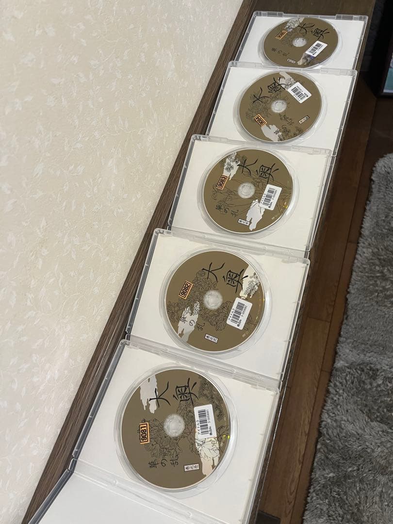 大奥DVD 第一章 華の乱 薩摩から来た女〜各スペシャル 映画版 セットで