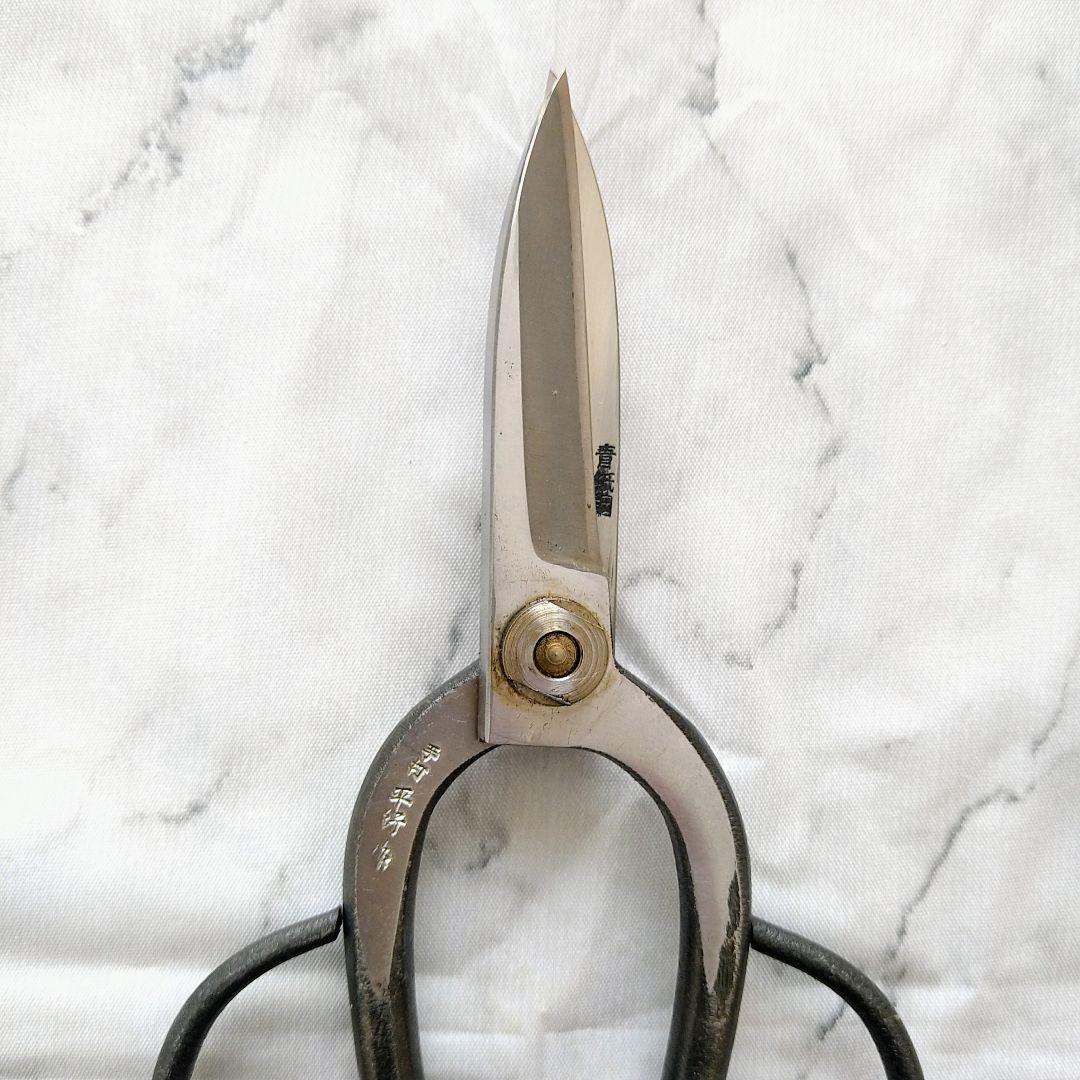 光行 津島型 青紙 植木鋏