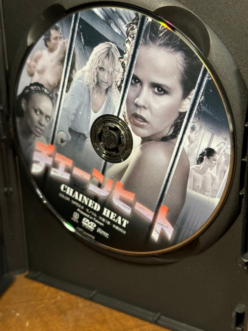 チェーンヒート ヘア無修正版('83米/西独)