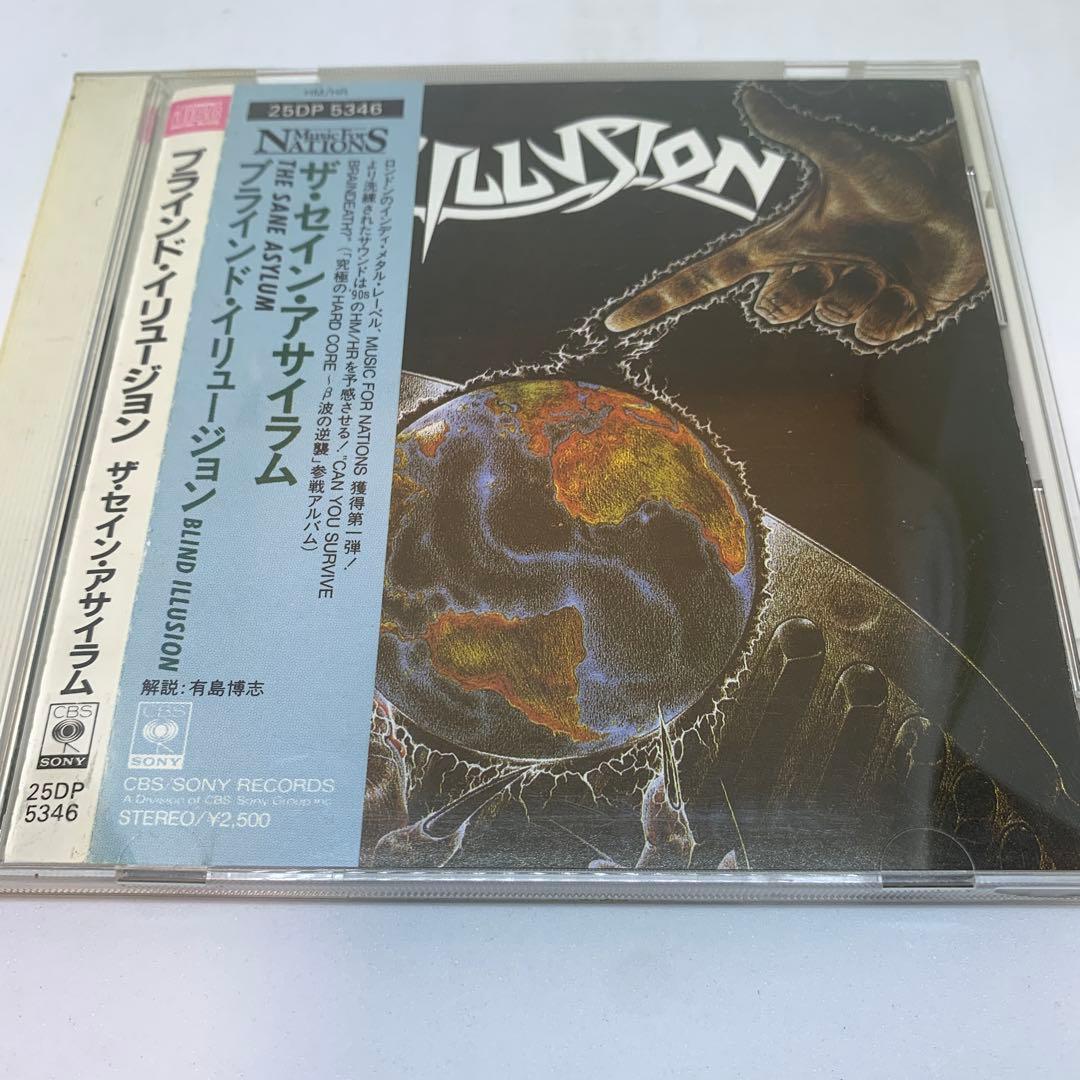ブラインド・イリュージョン The Sane Asylum '98 帯あり レア Amazon.co.jp: Sane Asylum: Music