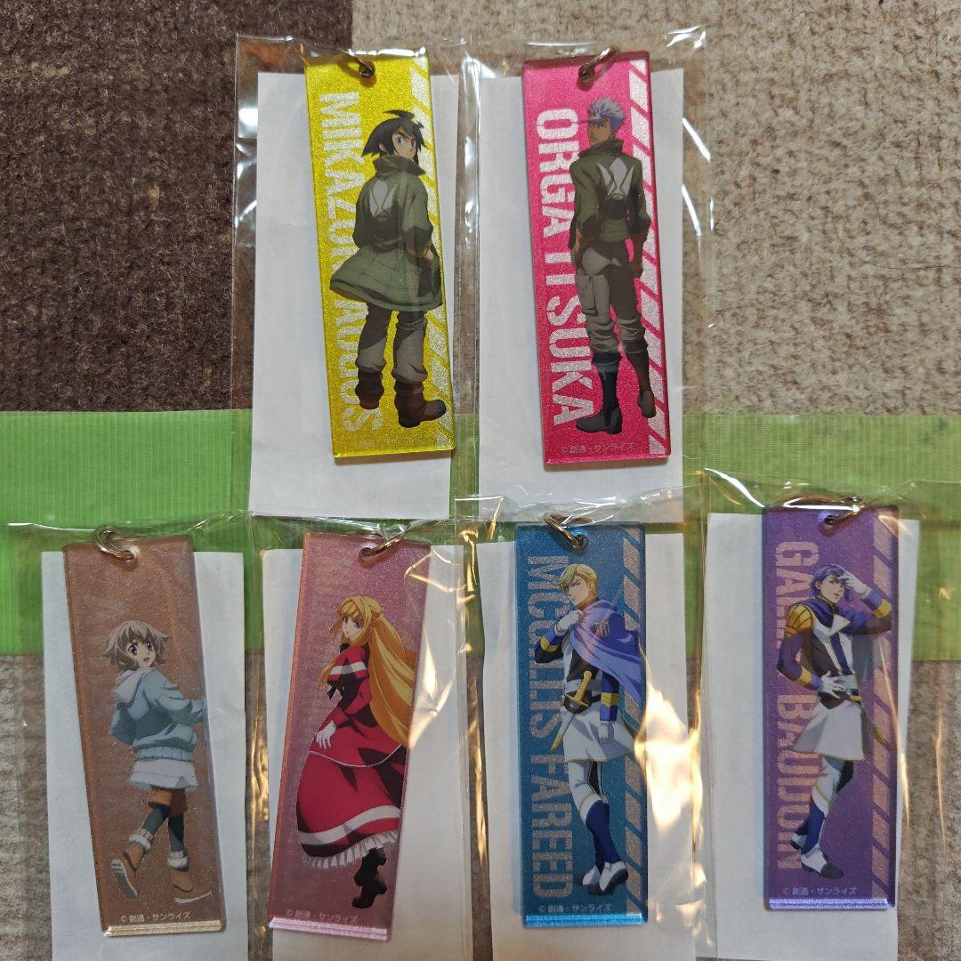 うたプリ 神宮寺レン ブロッコリーオンラインくじ 15点 缶バッジ