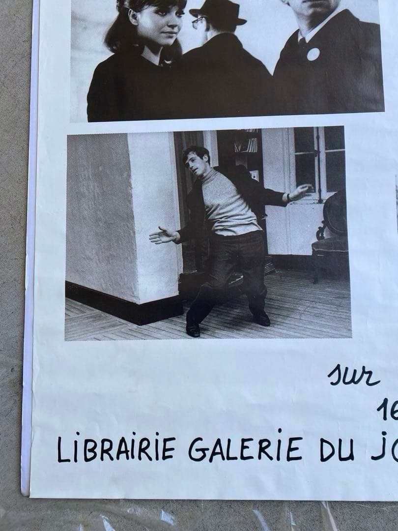 ジャンリュックゴダール アニエスベー コラージュポスター - メルカリ