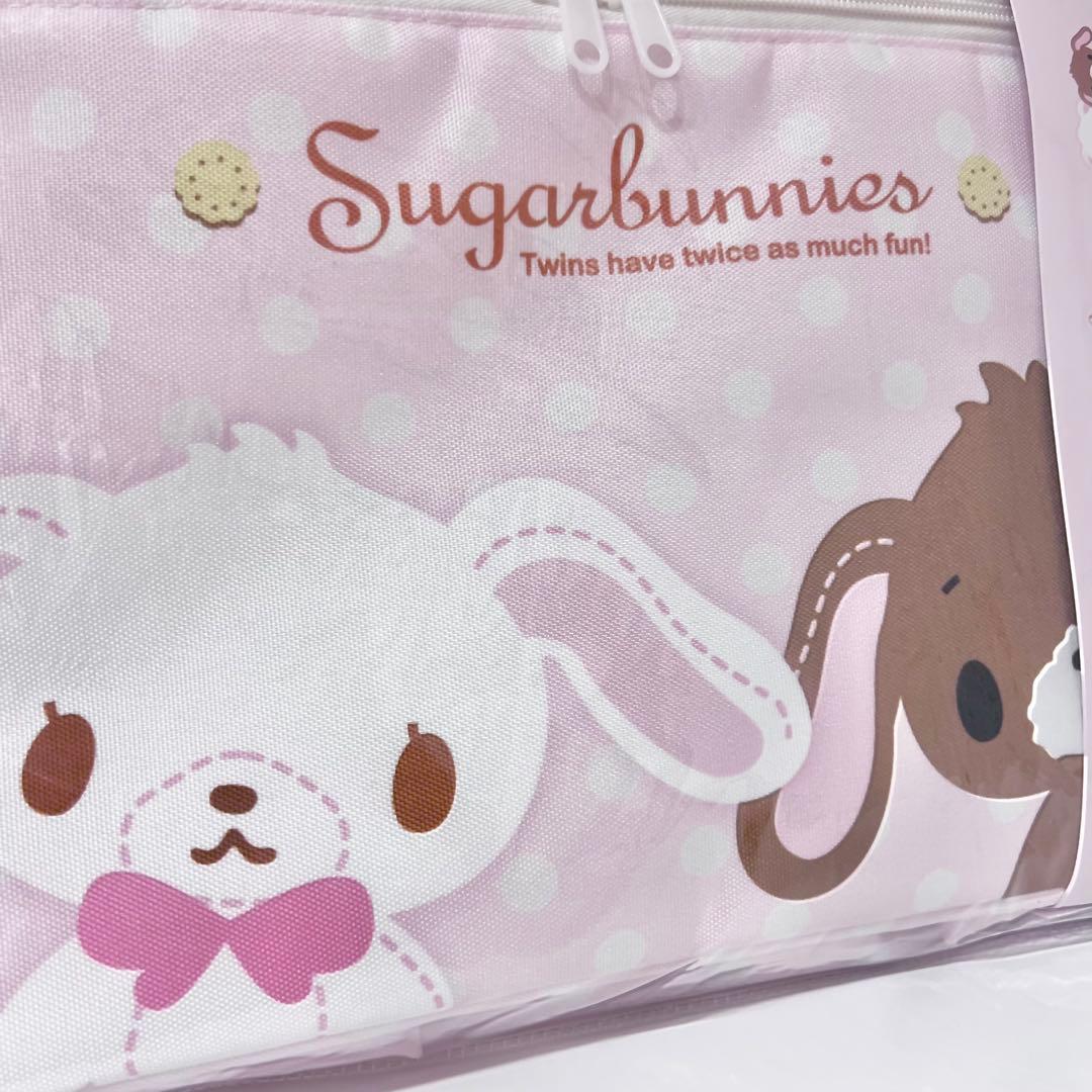 ♡新品♡レア シュガーバニーズ 4点 サンリオ しろうさ くろうさ 収納