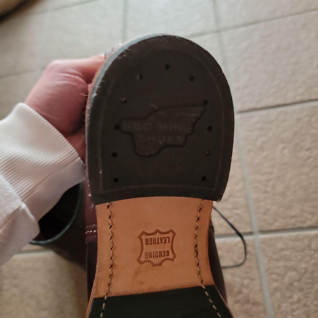 REDWING レッドウィング BECKMAN 9011 26.5cm