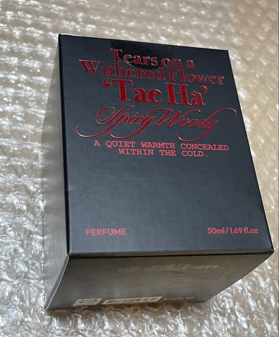 枯れた花に涙を TearsonaWitheredFlower 'Tae Ha' - メルカリ