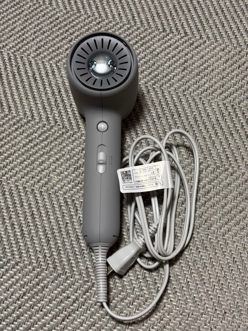 Panasonic ヘアドライヤー イオニティー　グレー Amazon.co.jp: Panasonic Ionity EH-NE4K-H Dryer, Quick Drying