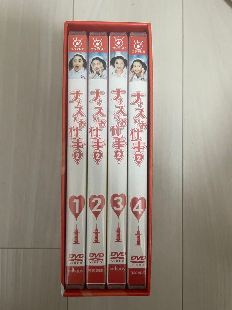 ナースのお仕事2 DVD 最終値下げ