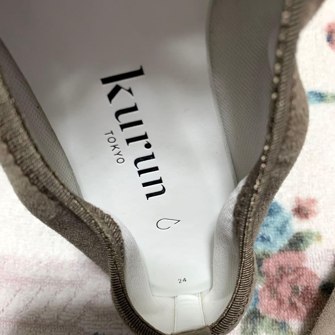 美品★クルントウキョウ★ウォータープルーフスエード(トープ)24.0cm ジゼル