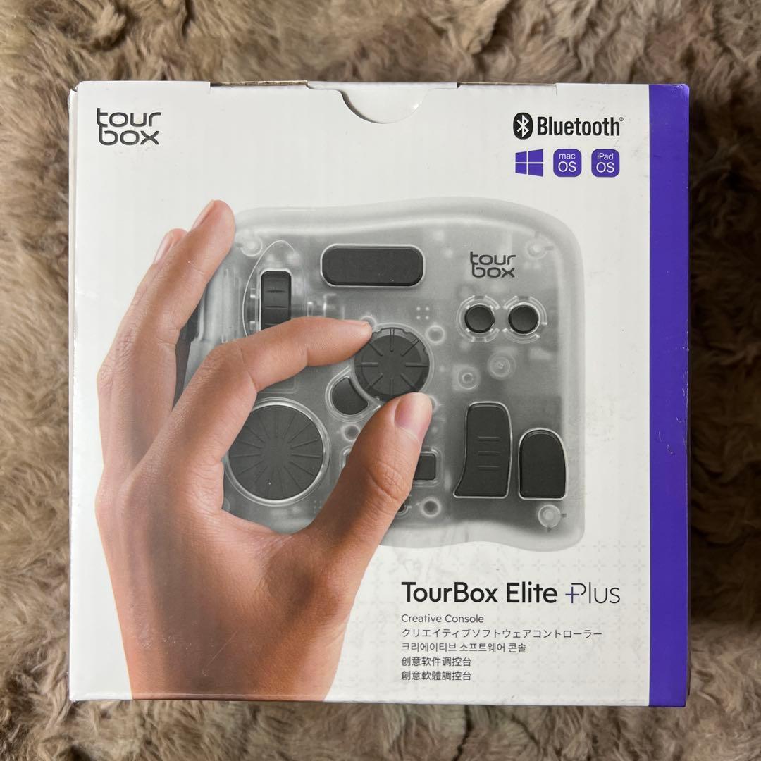 新品未開封TourBox Elite Plus 更に進化した左手デバイスTourBox Elite Plusレビュー | フォトグラファン