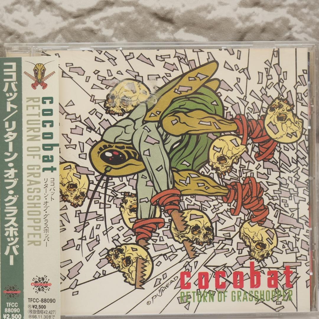 CDフルアルバム＜cocobat＞ RETURN OF GRASSHOPPER - メルカリ