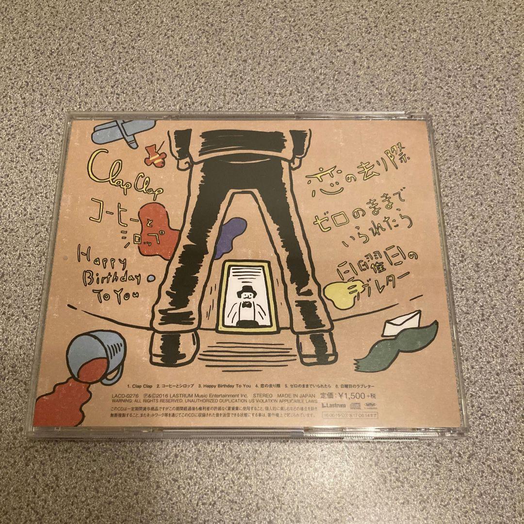 Official髭男dism → MAN IN THE MIRROR - メルカリ