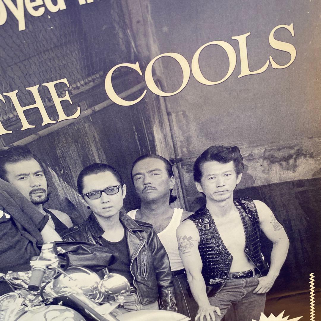 クールス ポスター 美品 - メルカリ