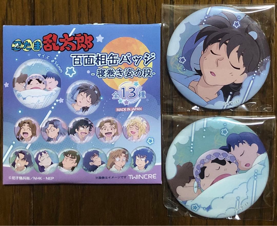 忍たま乱太郎 百面相缶バッチ 寝巻き姿の段 土井半助 乱きりしん