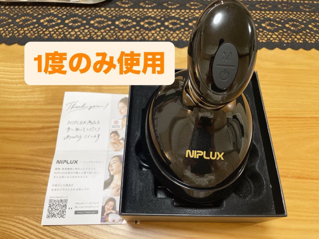 プロフ必読　NIPLUX EMS HEAD SPA 美顔器 1度のみ使用 ヘッドスパ革命】NIPLUX EMS HEAD SPA PREMIUM│EMSヘッドスパ
