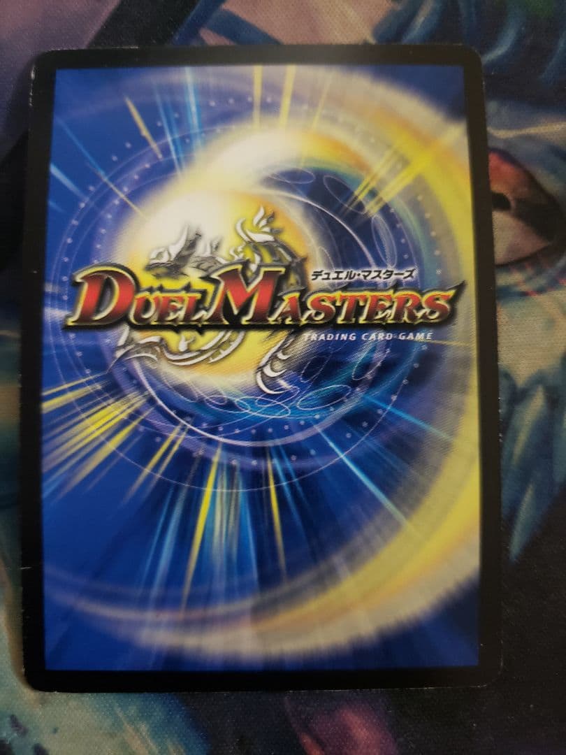 邪眼皇ロマノフ1世 シク シークレット e13 - メルカリ