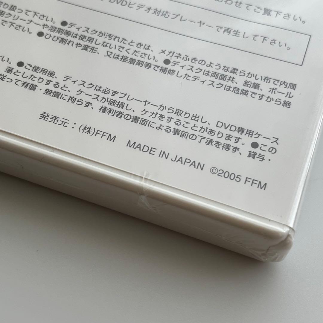 新品・未開封】藤井尚之 Live DVD 2004 馬鹿騒ぎ ファンクラブ限定
