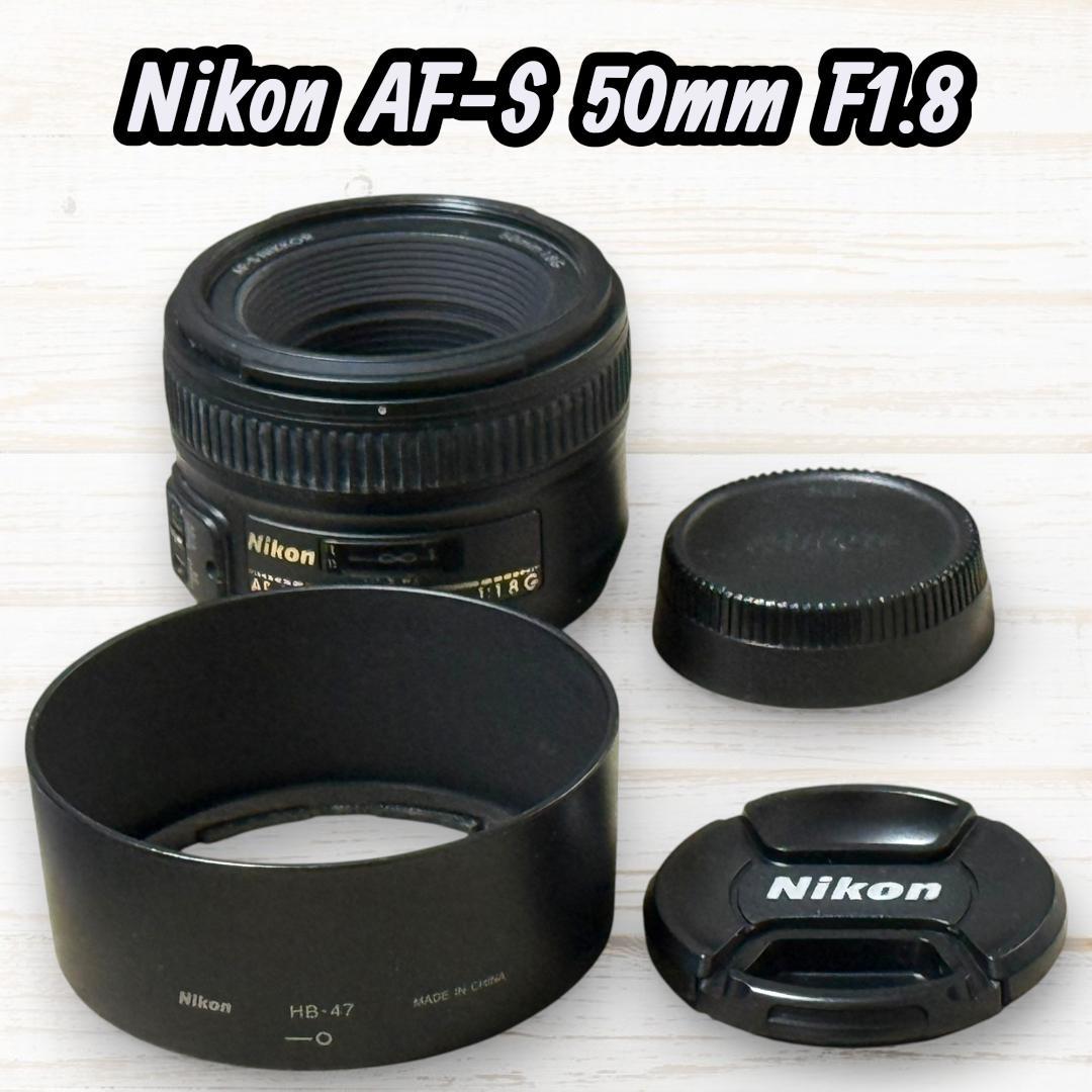Nikon 単焦点レンズ AF-S NIKKOR 50mm F1.8G #280 Amazon.co.jp: Nikon 単焦点レンズ AF-S NIKKOR 50mm f/1.8G フル