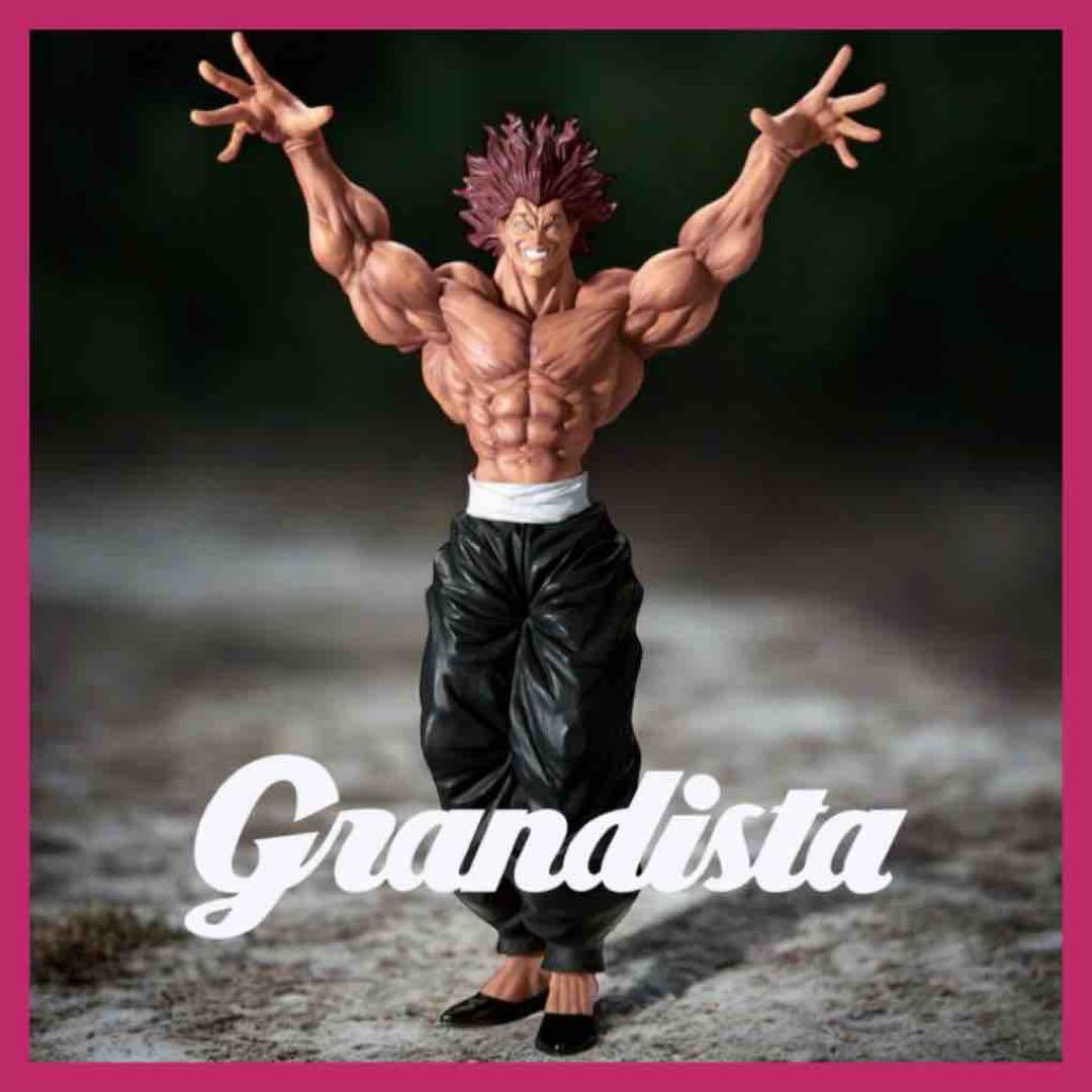 刃牙 Grandista HANMA YUJIRO 範馬勇次郎 フィギュア - メルカリ