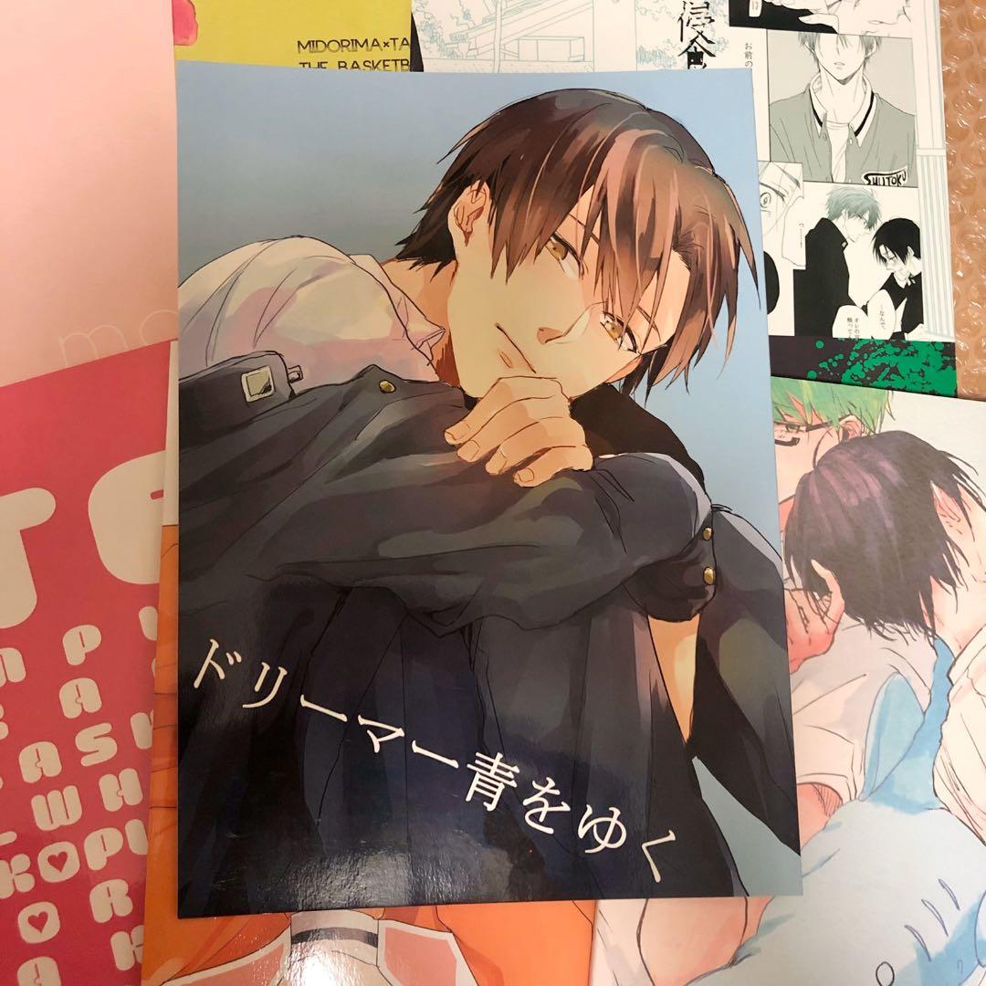 黒子のバスケ 黒バス 同人誌 緑高 セット 緑間真太郎×高尾和成 na'Z