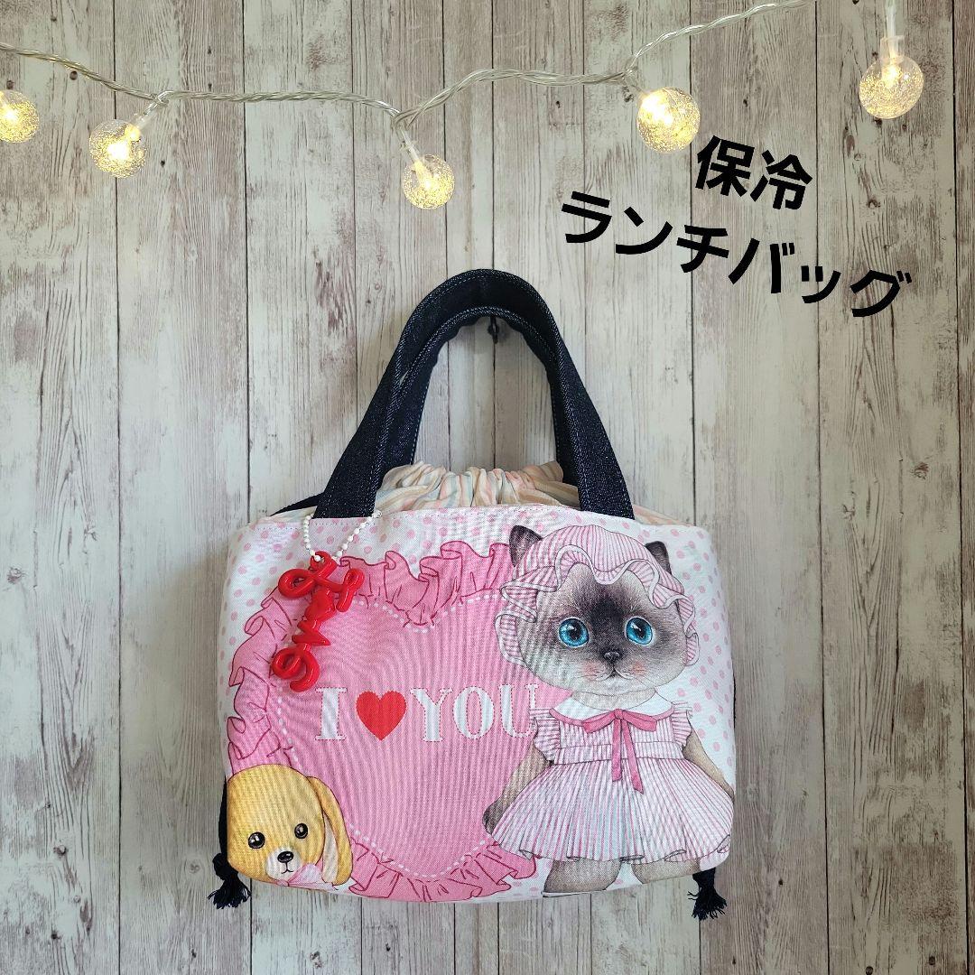 コヤンイサムチョン 保冷 ランチバッグ - メルカリ