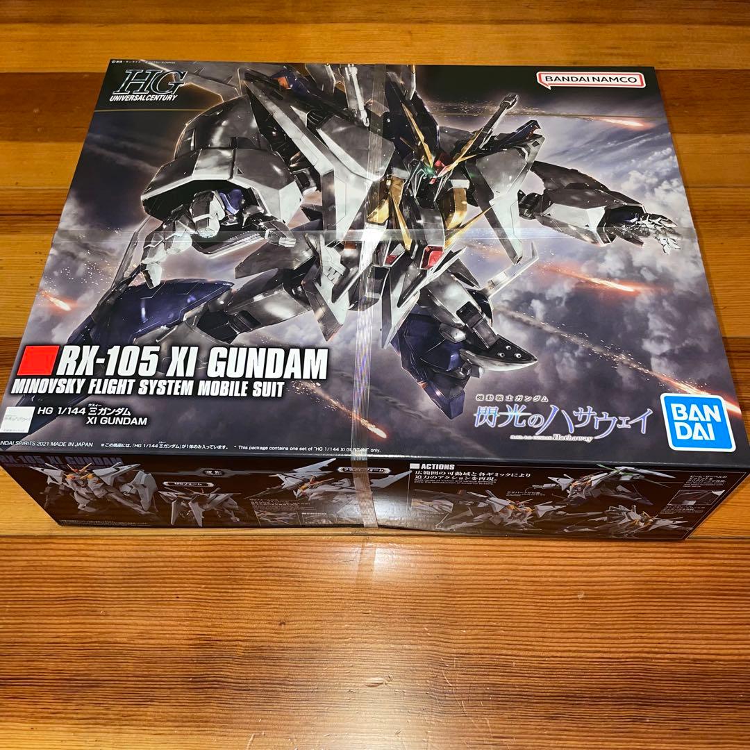 セット売）（新品）（未開封！） HG ペーネロペー クスィーガンダム