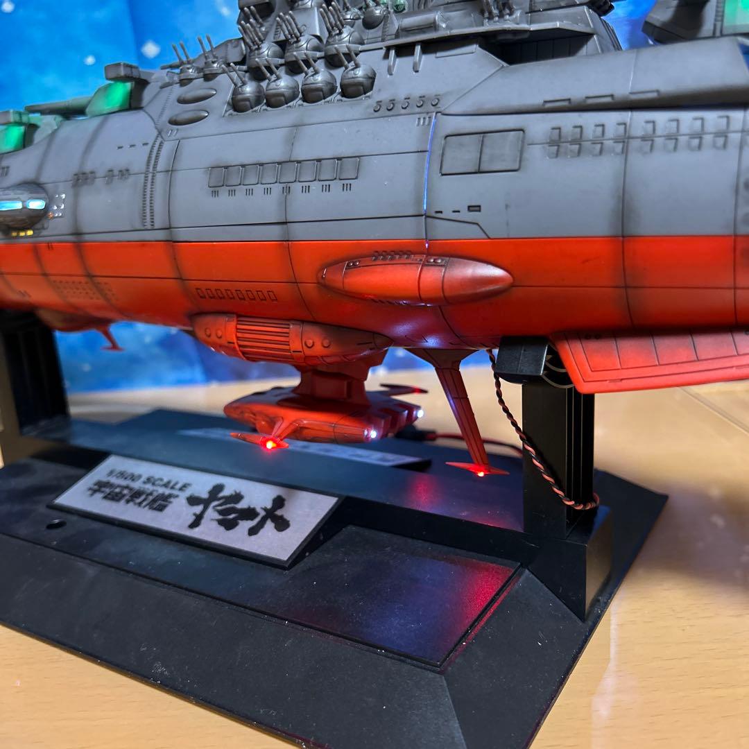 T*i様 宇宙戦艦ヤマト 1/500 フル電飾！完成品。墨入れ