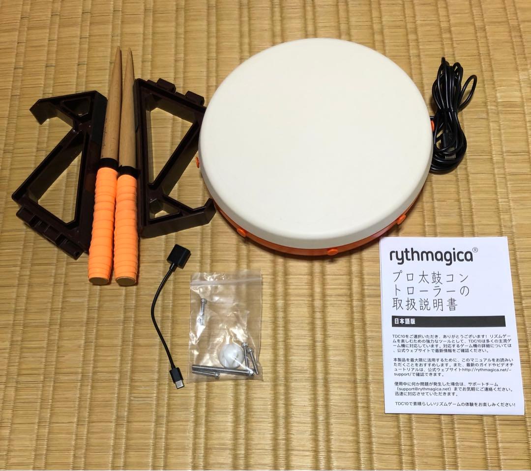 rythmagica TDC10 プロ太鼓ドラムコントローラー ジャンク品 - メルカリ