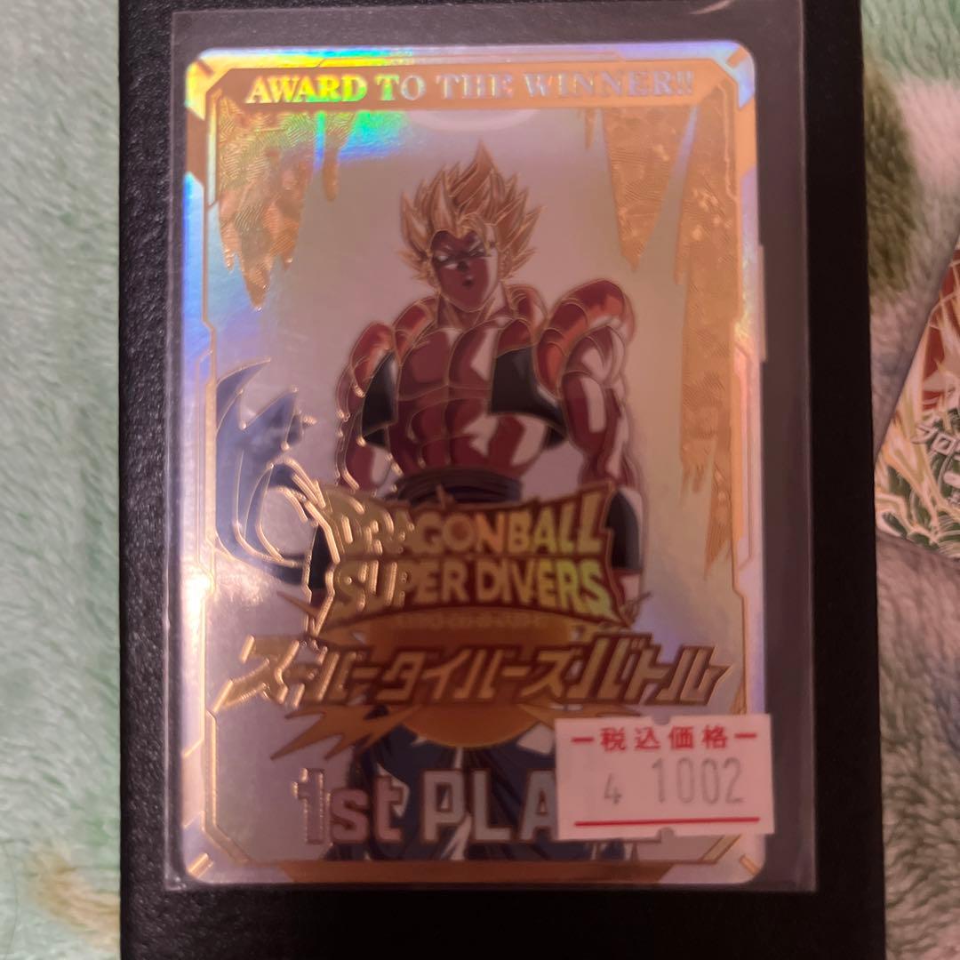 ドラゴンボールスーパーダイバーズ大会 カード風賞状 優勝 1st PLACE